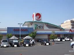 マルナカ倉敷駅前店まで550m