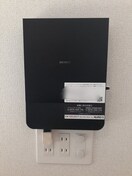  レジディア総社Ａ