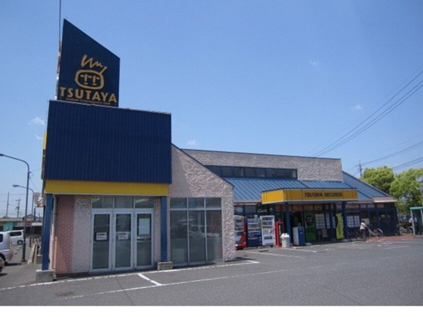 ツタヤ水島店まで1000m プティ・パキータ