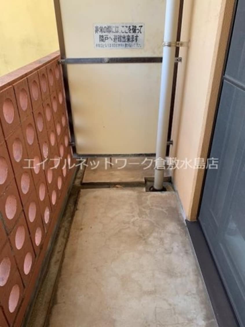  倉敷ライフ・キャンパス　B棟