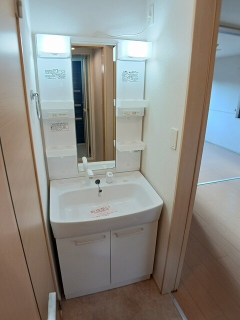  サンファミリア