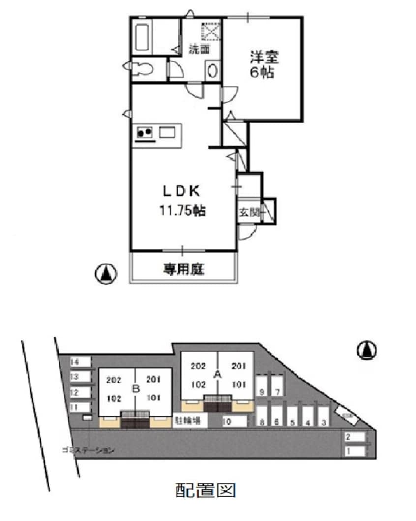 間取図 ベージョ・ビーダB