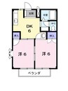 フォレスタ 2DKの間取り