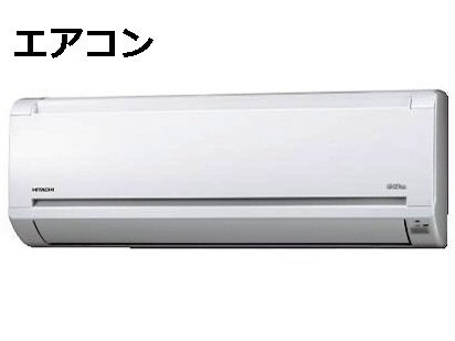  エトワール　ブランシュ