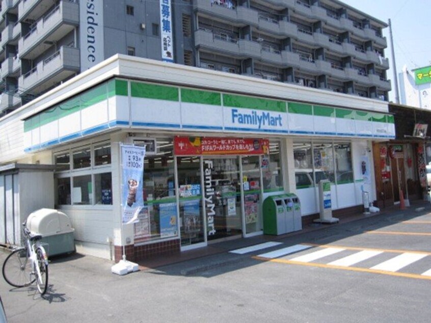 ファミリーマート倉敷老松5丁目まで400m エトワール　ブランシュ