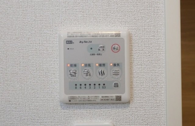  エトワール　ブランシュ