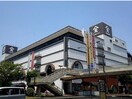 天満屋まで170m プラシード倉敷