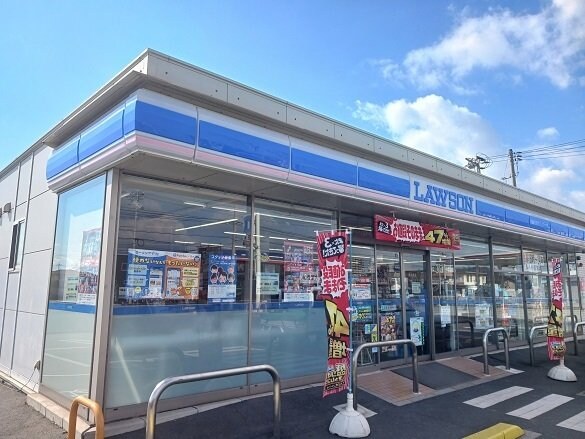 ローソン中畝1丁目店まで700m レーベン中畝　Ｂ
