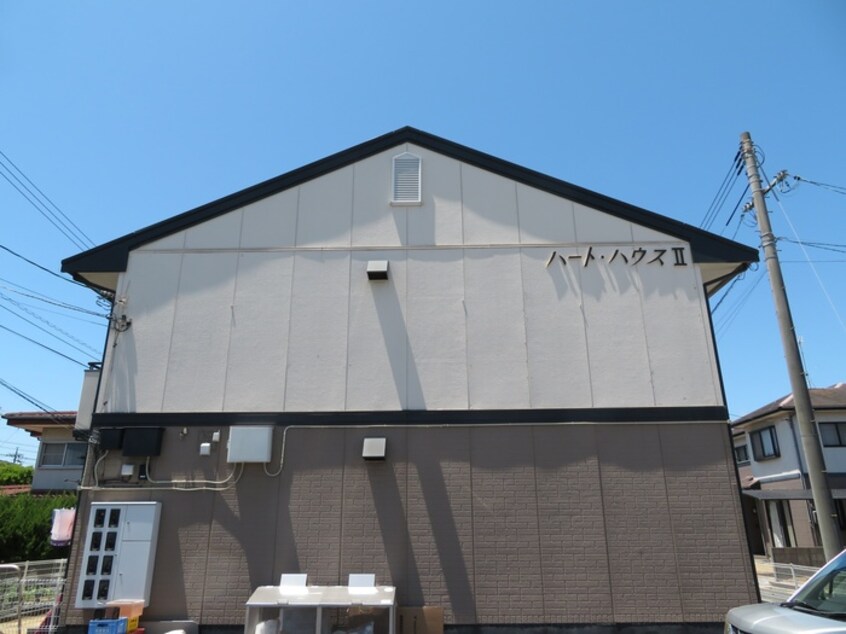  ハートハウス　Ⅱ棟
