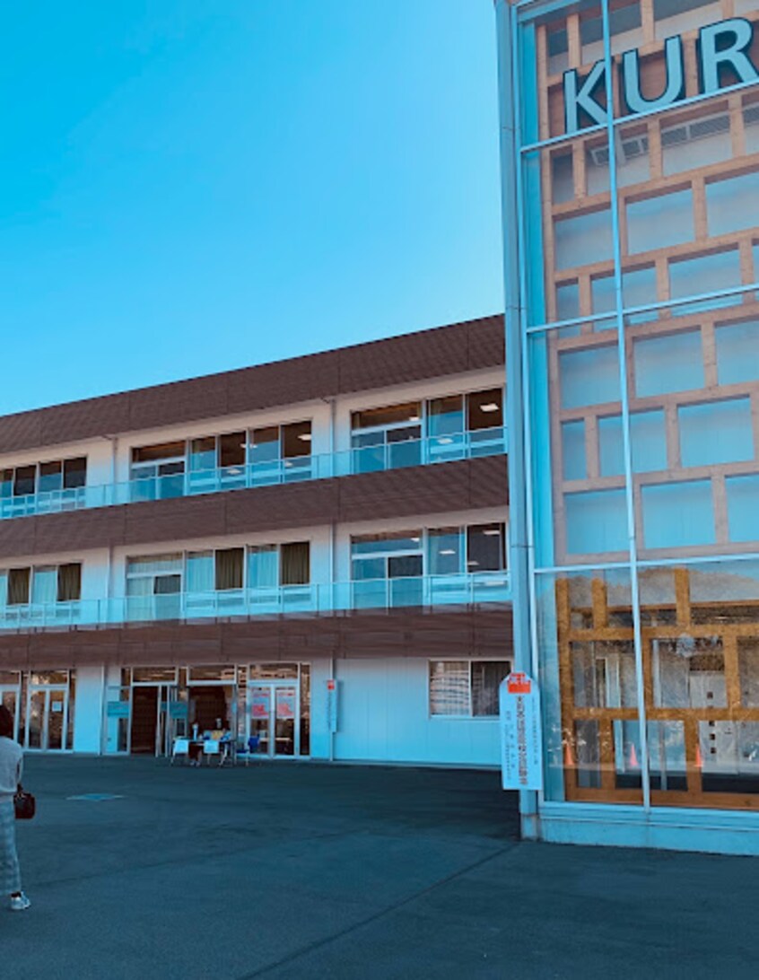 私立倉敷高校 1424m ライオンズマンション倉敷松島