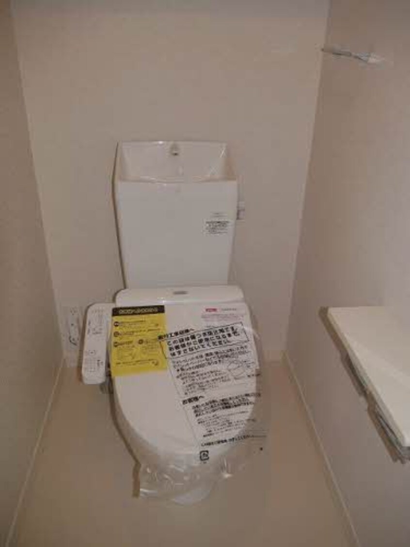  シャーメゾン　クレア