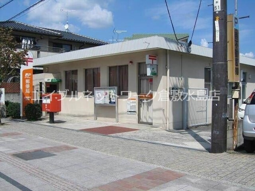 倉敷寿町郵便局 1154m フェリーチェ 浜ノ茶屋