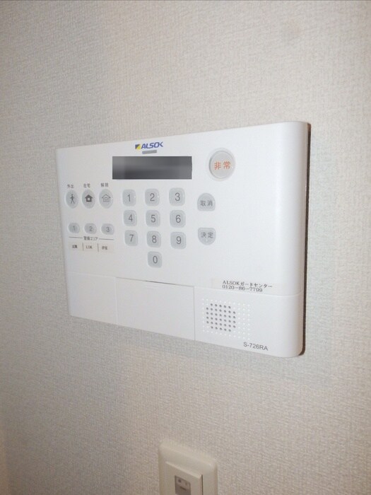  セイル倉敷