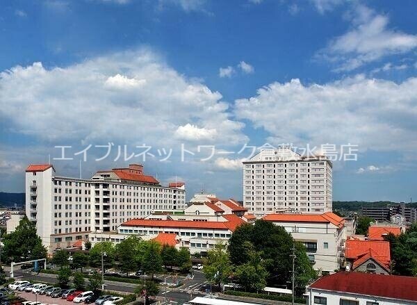 公益財団法人大原記念倉敷中央医療機構倉敷中央病院 1102m セイル倉敷