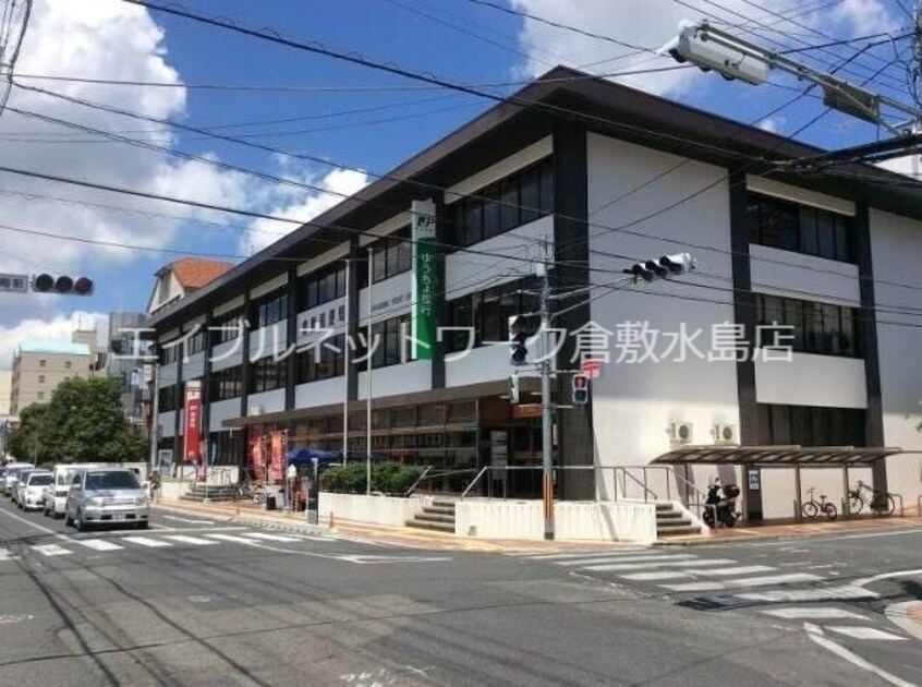 倉敷郵便局 846m セイル倉敷