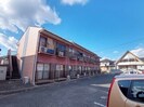 ハイツコスモの外観