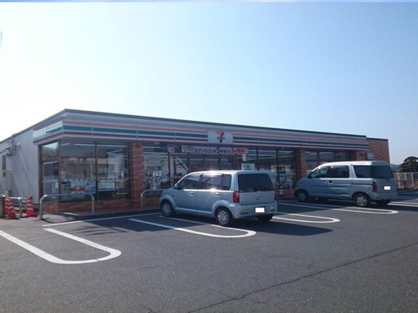 セブンイレブン　金光町佐方店まで550m カミヒコウキ