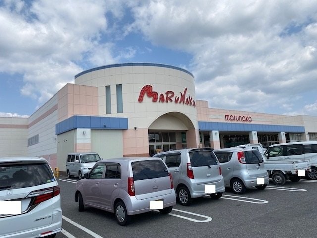 マルナカ　金光店まで1200m カミヒコウキ