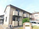 フォルトゥーナ　カーサ　Ｂ棟の外観