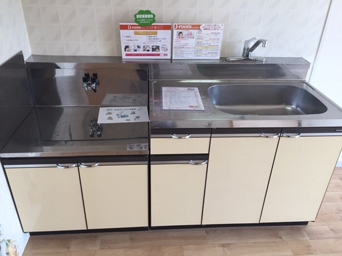  ウェルカムハイツ