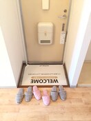  ウェルカムハイツ