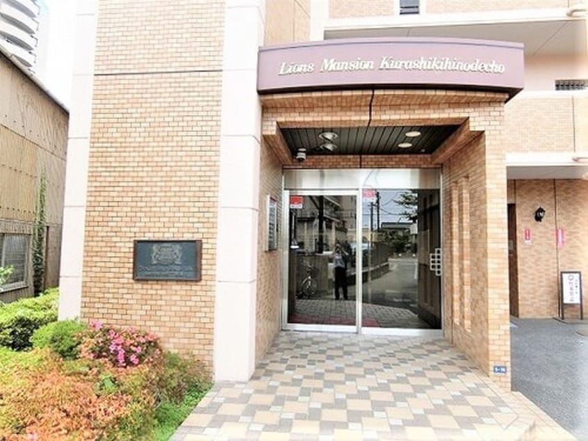 ポーチ　※2019年3月撮影 ライオンズマンション倉敷日ノ出町