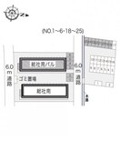 レオパレス総社南　パル