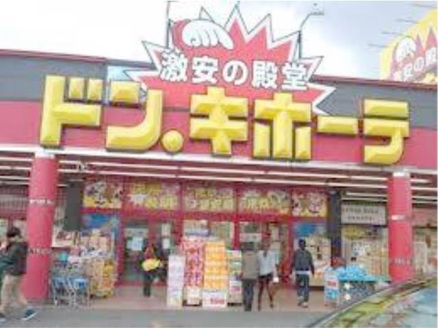  ミュージアタウン片島町B棟