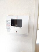  アマンプリ中津