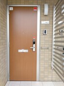  アマンプリ中津