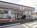 セブンイレブン 倉敷羽島店(コンビニ)まで593m アマンプリ中津
