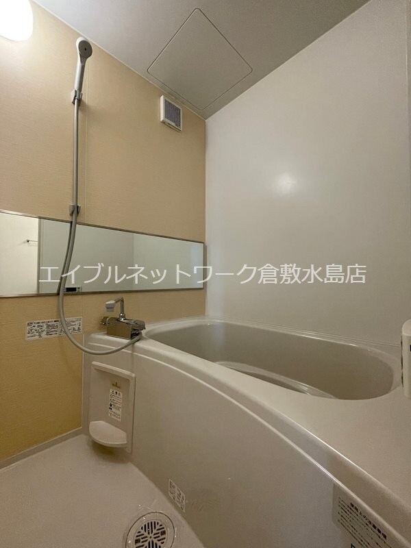  スカイシティ川入