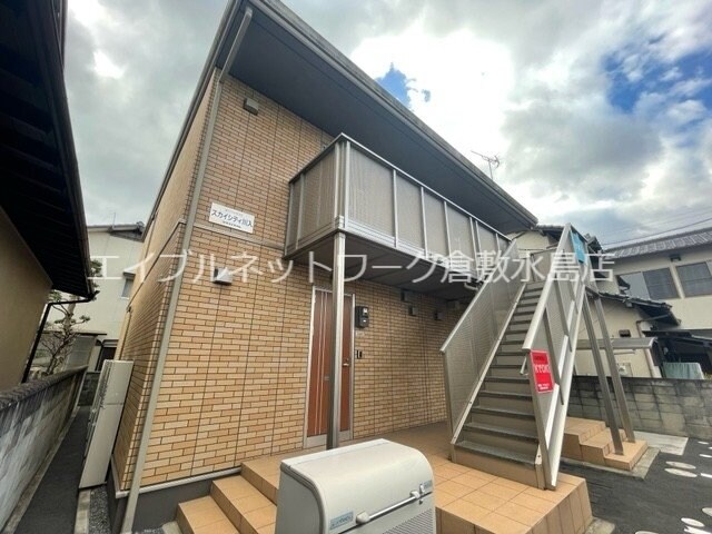  スカイシティ川入