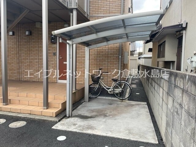  スカイシティ川入