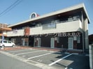 Beau Fraiseの外観