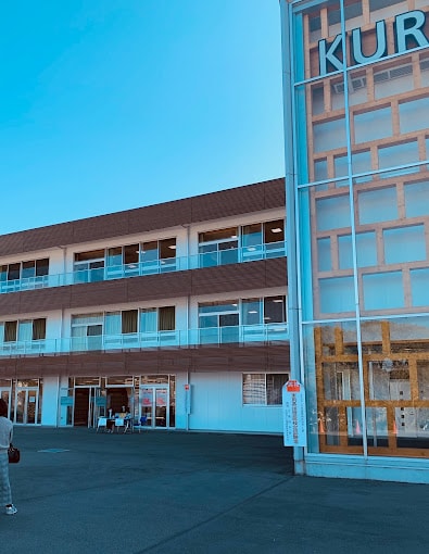 私立倉敷高校 1424m ライオンズマンション倉敷松島