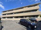 小野マンションの外観