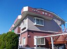 エルディム若竹Ⅱの外観