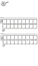  レオパレスアムールⅡ