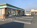 ファミリーマート 倉敷宮前店(コンビニ)まで126m レオパレスアムールⅡ