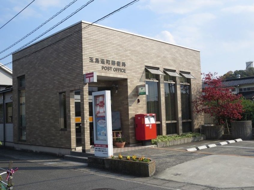 玉島通町郵便局まで1400m プリムラ　ジュリアン