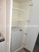 洗濯機置き場 シティガーデンオオヤマ