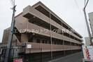 アルスアイパワーの外観