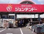 ホームセンタージュンテンドー茶屋町店 1532m コーポマム　B棟