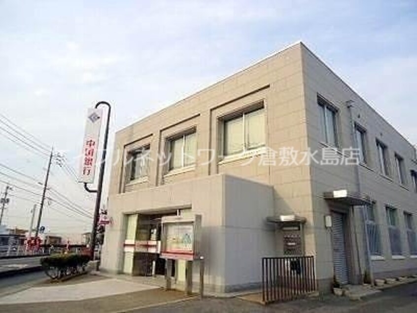 中国銀行藤戸支店 880m コーポマム　B棟