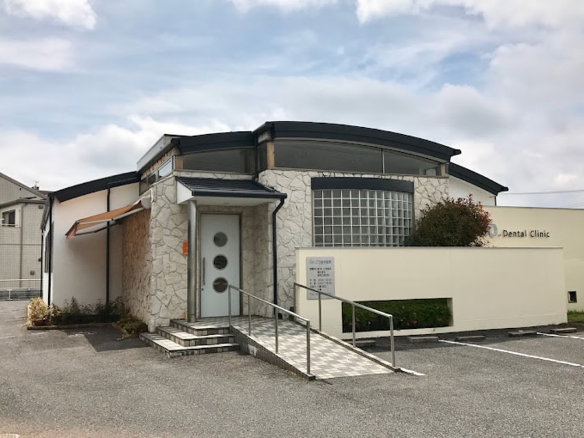 ごう歯科医院(病院)まで449m ウイング