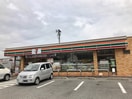 セブンイレブン 倉敷中庄店(コンビニ)まで558m ウイング
