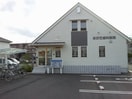 あおき歯科医院 958m Siriusu（シリウス）