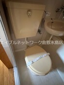  ジュネス沖新　