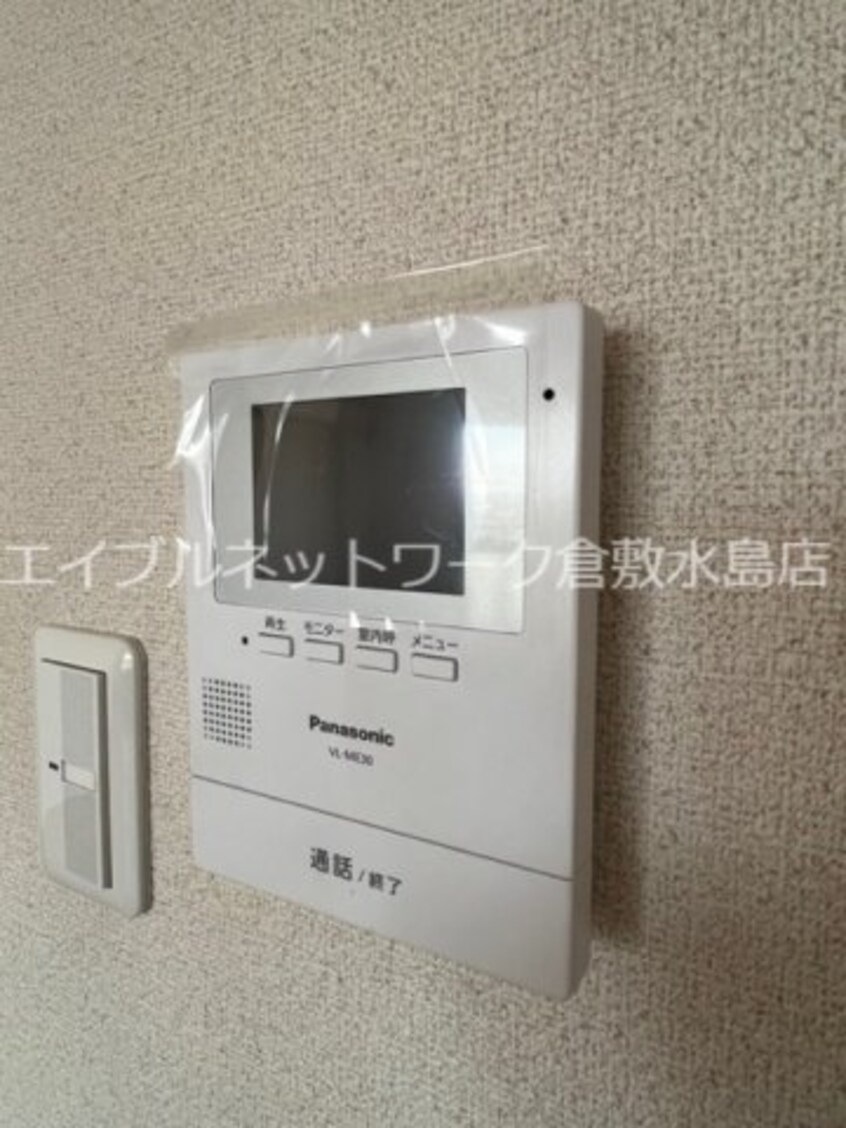  ジュネス沖新　
